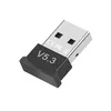 A small USB dongle with 'V5.3' written on it. Produktbild-Vorschau