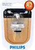 2x R2 (Bilux) PHILIPS Lampen Autolampen 12V 45/40W 12620B1 Produktbild-Vorschau 8