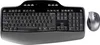 Logitech Desktop Set MK710 kabellos schwarz/anthrazit Produktbild-Vorschau 11