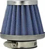vhbw Luftfilter kompatibel mit China Quad ATV 110, 50, 125, Produktbild-Vorschau 1