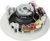 Magnat Interior IC 62 weiss                  (Stück) Produktbild-Vorschau 5