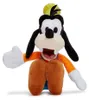 SIMBA DISNEY, Mascotte Goofy, 25 cm, Peluche Anteprima dell’immagine prodotto 4