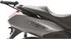 SHAD Top Master Montagesatz - passend für Peugeot Produktbild-Vorschau 6