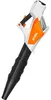 Jouet souffleur STIHL, batterie incluse Voir les images du produit 6