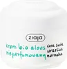 ZIAJA Bio Aloe Vera Unparfümierte Creme für trockene, Produktbild-Vorschau 5