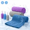 Kühlendes Handtuch Set, Kühltücher, Kühlhandtuch Sport Produktbild-Vorschau 1