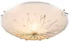 Globo Calimero I Deckenleuchte Weiß, 1xE27 ILLU; 40402-1 Produktbild-Vorschau 11