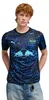 Puma Red Bull Leipzig Special Edition Replica Produktbild-Vorschau 3