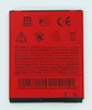 Samsung Original Akku BA-S850 für Handy HTC Desire C Produktbild-Vorschau 6