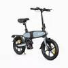 DYU elektrický bicykel, 16-palcový bicykel elektrický Náhľad obrázku produktu 3