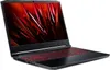 ACER AN515-57-54LL 15,6' Full HD Gaming Notebook IntelCore Produktbild-Vorschau 3