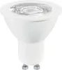 Osram LED Spot Value PAR16 36° 3,2W bianco caldo GU10 Anteprima dell’immagine prodotto 1