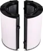 KOMA Hepa-Filter mit Aktivkohle für Dyson PH01, HP04, HP07, Produktbild-Vorschau 1