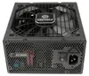 Enermax Power Supply 1200W Platimax2 80+ Platinum ATX 3.1 Voir les images du produit 4