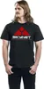 Terminator T-Shirt Herren Skynet schwarz Fan-Merch, Filme Produktbild-Vorschau 4