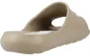 NIKE VICTORI ONE MENS SHOWE HellBraun Produktbild-Vorschau 16