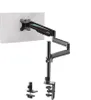EUREKA ERGONOMIC Monitor Halterung für 10-32 Zoll Produktbild-Vorschau 1