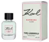 Karl Lagerfeld Karl Hamburg Alster Eau de Toilette, 60 ml Productafbeelding-voorbeeld 7