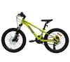 Mountainbike Keskin MTB1 – Kinderfahrrad 20 Zoll Produktbild-Vorschau 1