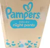 Pampers® Windeln Monatsbox baby-dry™ night pants Größe Gr.6 Produktbild-Vorschau 13