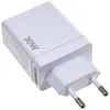 Verbatim USB Wall Charger 30W 1xUSB-C PD 3xUSB-A weiß    Produktbild-Vorschau 17