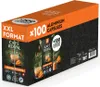 Café Royal Espresso Forte 10x10 Kapseln Alu 1 Pack Produktbild-Vorschau 3