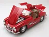 Bburago 18-22023 - Modellauto - Mercedes-Benz 300SL 1954 Produktbild-Vorschau 11