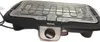 Tefal BG921812, Grill, Wagen, Feuerrost, Schwarz, Produktbild-Vorschau 1