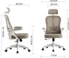 Fotel obrotowy HORSEKING BEŻOWY ergonomiczny wygodny ms28 Podgląd zdjęcia produktu 7