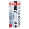 OSRAM HALOSTAR OVEN Žárovka do trouby 10W 12VG4 130lm 2800K Náhled obrázku produktu 13