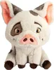 Disney Vaiana 2 PUA,  25cm Produktbild-Vorschau 6