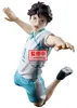 Banpresto Toru Oikawa Posierende Haikyu!! Figur 15 Cm    Produktbild-Vorschau 2