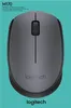 Kabellose M170 Wireless Maus – Ideal für Zuhause und Büro Produktbild-Vorschau 13