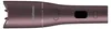 Grundig HS 6230 Easy Curl Vista previa de la imagen del producto 8