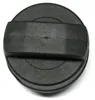 Tankdeckel für VW Golf 1 2 3 4 5 Passat B3 B4 B5 Bora Polo Produktbild-Vorschau 1