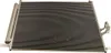 MAXGEAR AC830278 Kondensator Klimaanlage Klimakondensator Produktbild-Vorschau 1