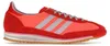 Adidas Buty JH7392 Podgląd zdjęcia produktu 8