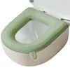 Universal Toilettenbezug mit Griff, Wasserdicht Produktbild-Vorschau 1