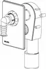 A line drawing of a plumbing fixture. Náhled obrázku produktu