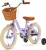 Génération Blanco 14 pouces Lila - Vélo enfant avec panier Voir les images du produit 2