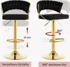 Two bar stools are shown side-by-side, with one demonstrating adjustable height and the other demonstrating 360-degree rotation. Text overlays explain these features. Produktbild-Vorschau
