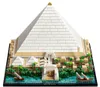 Grote Piramide van Gizeh - LEGO 21058 Productafbeelding-voorbeeld 15