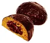 Stieffenhofer Schoko-Pflaumen Lebkuchen 200g Produktbild-Vorschau 2