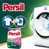 Persil proszek do prania tkanin uniwersalny Deep Clean Podgląd zdjęcia produktu 3