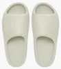 Yeezy Slide Cream.Größe:US9 - EU43 Produktbild-Vorschau 7
