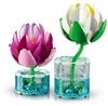 LEGO 11511 LEGO 11511 Botanicals Seerosen (2.5.) Voir les images du produit 19