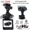 Přenosná HD kamera s LCD obrazovkou - do auta Náhled obrázku produktu 5