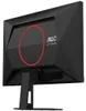 PC Gamer Screen - AOC - 23.8'' - QHD - 180Hz - Fast IPS Productafbeelding-voorbeeld 21