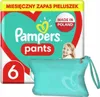 A package of Pampers Pants diapers and a teal pouch are shown. Podgląd zdjęcia produktu