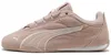 Scarpe sportive da donna Puma Catch Soleil SD, modello Anteprima dell’immagine prodotto 4